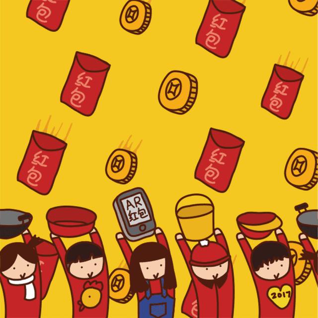 倒计时抢优惠券,抢券倒计时2天