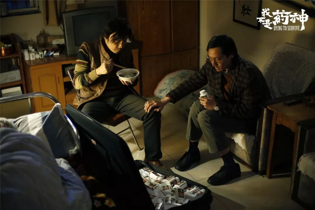 我不是药神最终判了什么罪名,我不是药神真人版判决