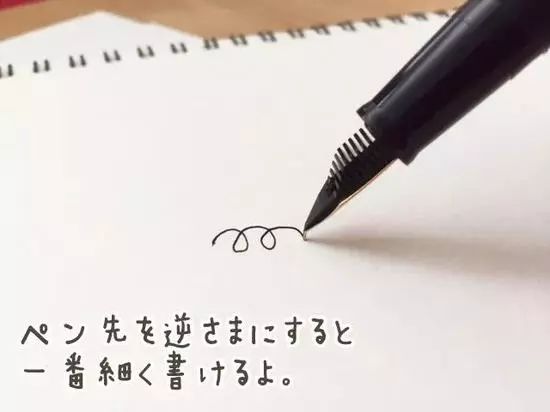 日本必买好物推荐文具,日本文具大赏最值得买的