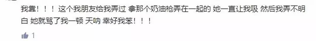 孩子家长当心新型毒品,家长一定要警惕这5个儿童毒物