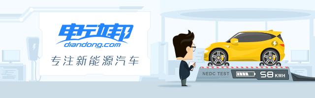 ev新能源续航实测,北汽新能源ec5真实续航与衰减