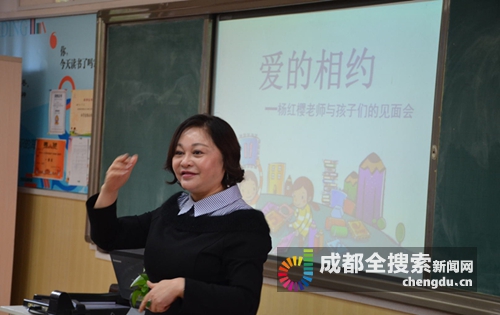 杨红樱儿童阅读,儿童作家杨红樱的作品