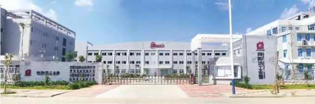 重磅！这家知名品牌向全安溪开放加盟了！有要开店的速看