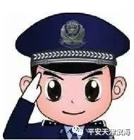 以案为鉴真实案例,以案为鉴深度解析