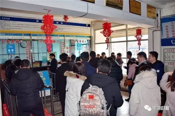 春运甘肃,春运返程甘肃