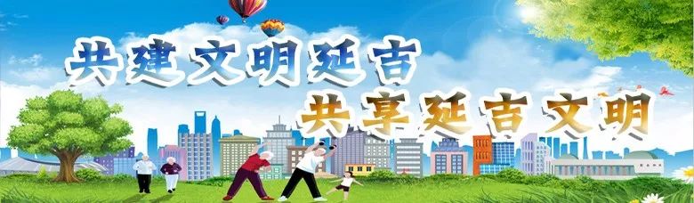 2023东北亚文化旅游美食周时间,东北亚文化旅游美食节