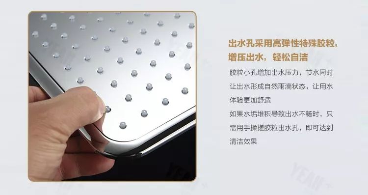 金色淋浴花洒和银色哪个好,黑色淋浴花洒性价比
