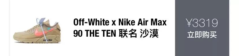 aj和yeezy哪个更容易受欢迎,aj和yeezy哪个好看
