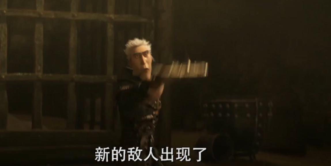 票票指北丨泪崩!驯龙十载,这次可能是真的拜拜