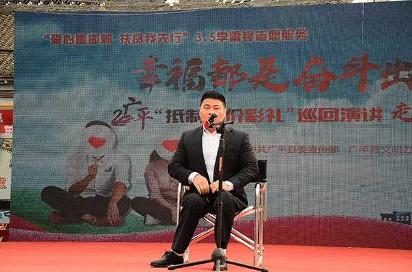 文明新风吹进百姓心田,文明新风吹进千家万户