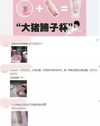 星巴克2018春季樱花,星巴克浪漫樱花系列