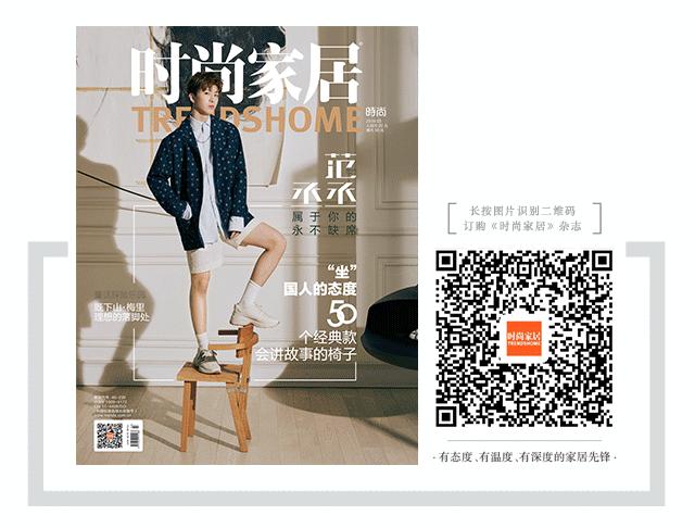 施华洛世奇水晶特别纪念版 (施华洛世奇水晶宝石系列)