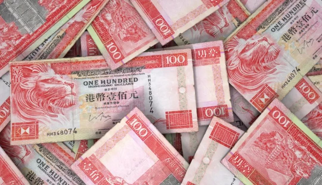 港币最近贬值了吗,港币是否会继续贬值