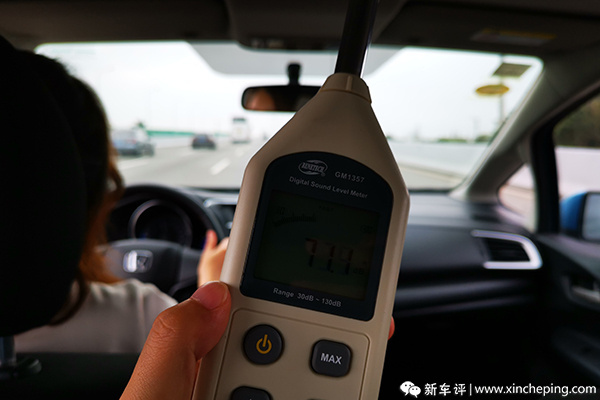 飞度潮跑版性能测试：买发动机送车实锤！