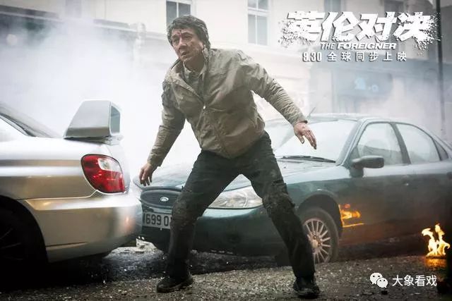 为什么英伦对决是成龙最好的作品,成龙电影英伦对决剧情介绍