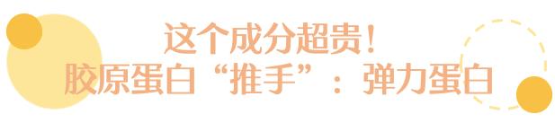 淡化眼纹的眼霜推荐哪款,一款真正淡眼纹的眼霜