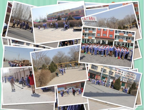 迎亚运学雷锋全民健身志愿行,喜迎建党100周年志愿活动