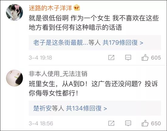 ad钙奶从a喝到d是真的吗,儿童喝ad钙奶是什么梗