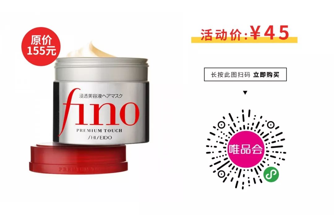 大牌贝德玛,卸妆水兰芝贝德玛