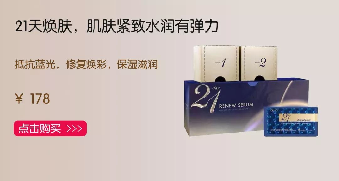 比luna还好用，价格只要1/10，这款洁面仪是魔鬼吗？