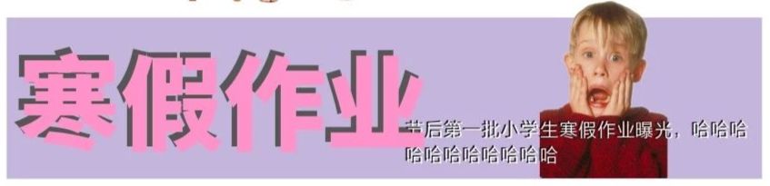 孩子脖子很黑洗不掉是怎么回事,孩子脖子黑洗不下去