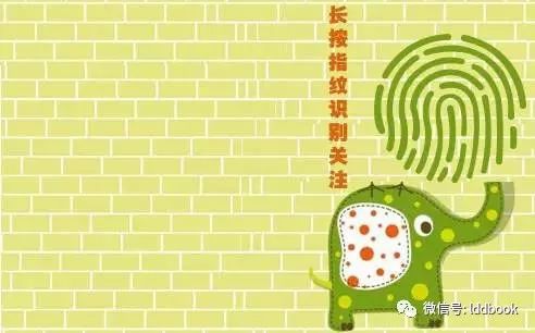 胡小闹适合孩子看吗,胡小闹小朋友