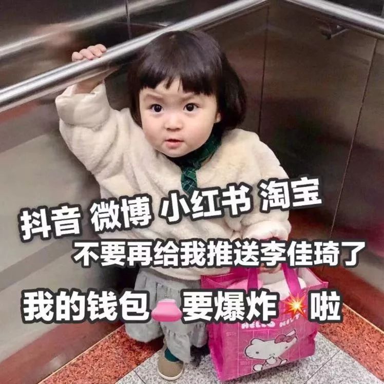 醒醒吧，没有一支口红能够“活到剧终”|小南都知道