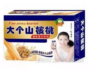 中了“山寨产品”的套路，该如何维权？