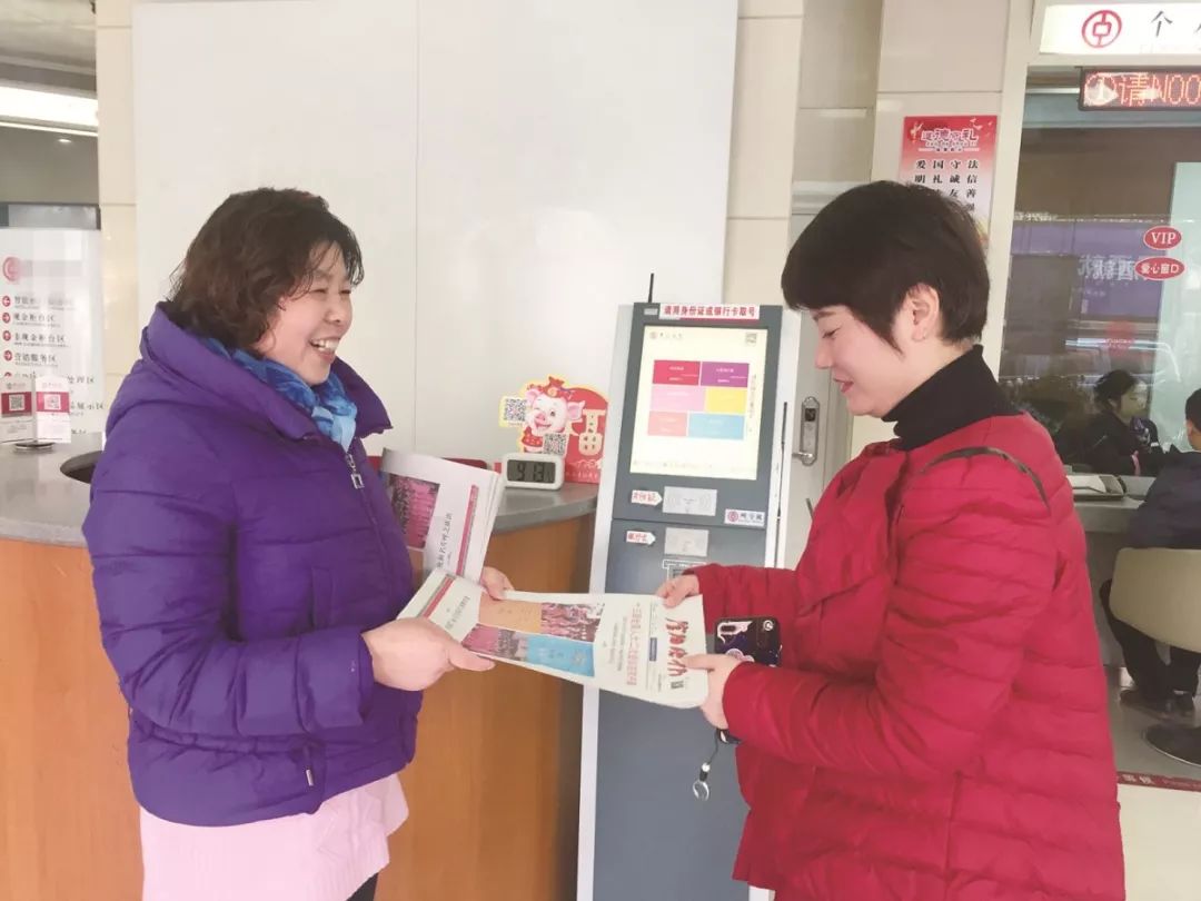 关注妇女节,关注三八妇女节