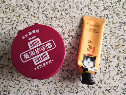 【汐佑】【空瓶记】最近用了些什么