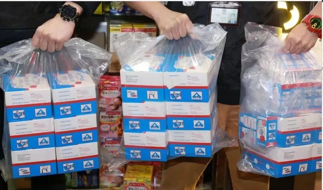 香港宝芝林伏湿膏假货是不是很多,香港药店诺瓦德士有没有假货