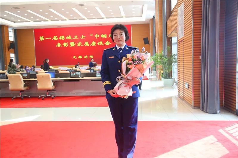 无锡市消防支队联合市妇联组织巾帼风采表彰活动