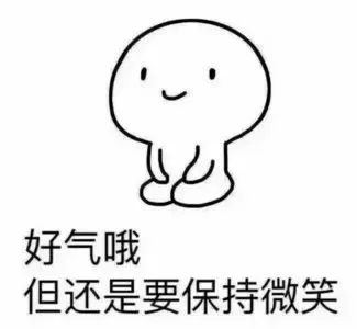 平均薪酬4786元！淄博女人的工资排在全省第……你拖后腿了吗?