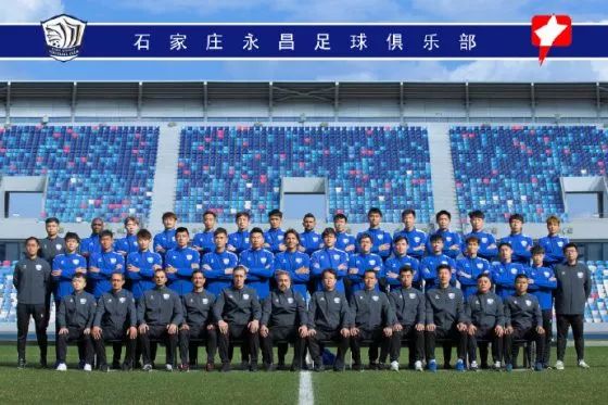 中甲赛程2024石家庄,2018中甲石家庄永昌比赛视频