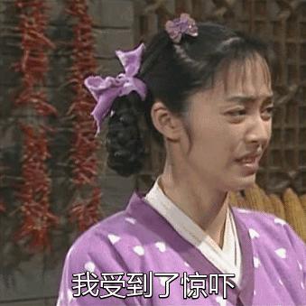 技能|既然瞒不住,那就公开吧,世上真的有招桃花小物吗?