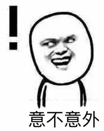 朋友有狐臭穿我的衣服会不会传染,女朋友有狐臭会传染吗