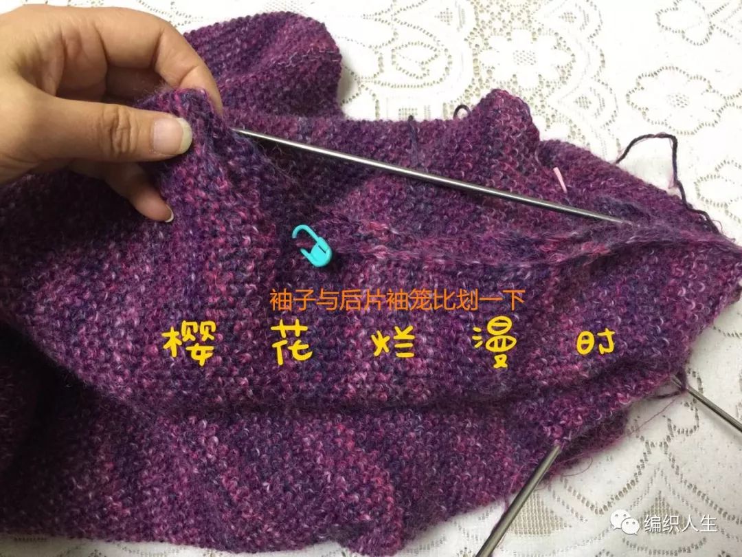 菱形格棒针开衫毛衣教程,棒针开衫毛衣外套时髦洋气教程