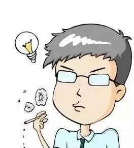 又现新型*品毒**！这次是烟，转发提醒身边的TA！