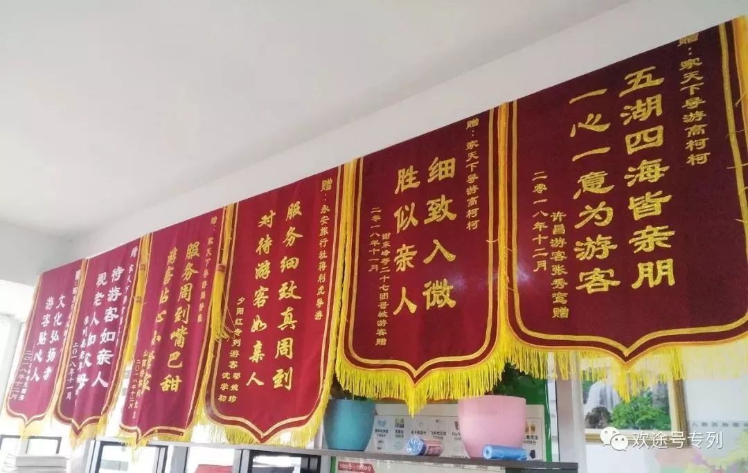 濮阳到洛阳跟团游三天两夜双人团,濮阳出发跟团游2天1晚