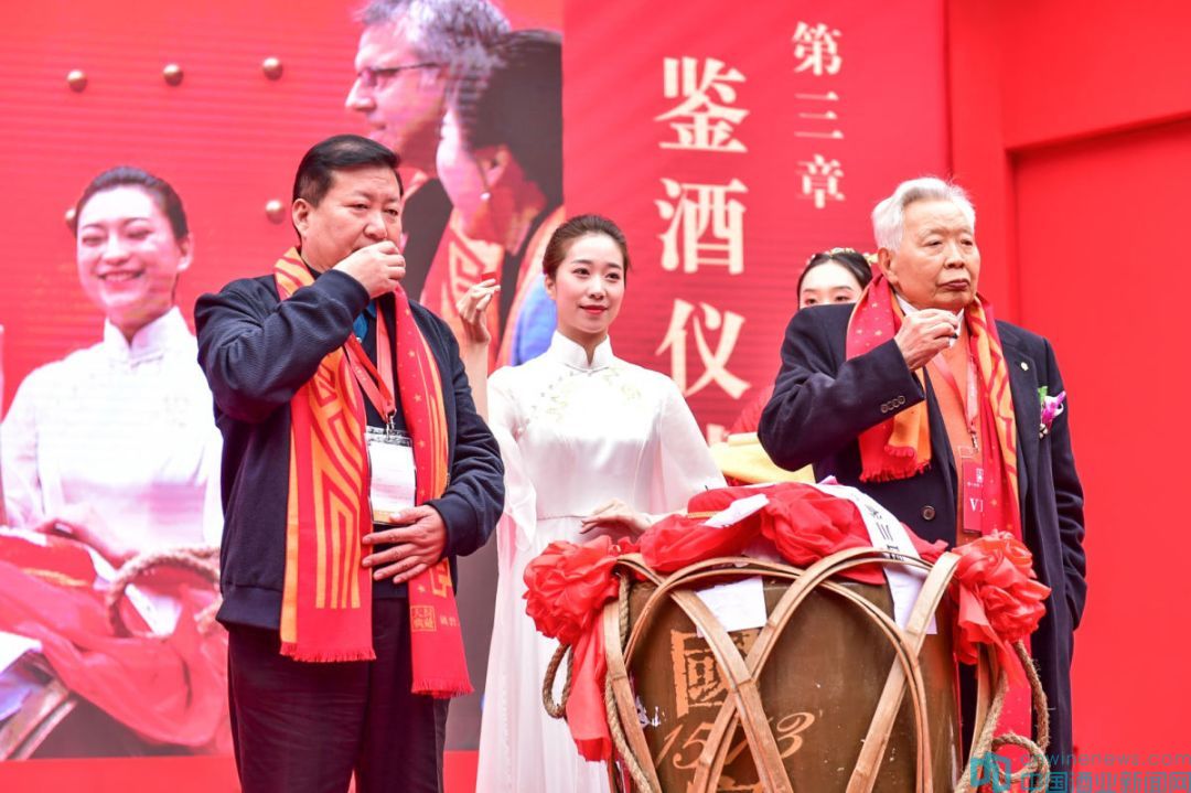 泸州老窖国窖1573封藏大典举办地,泸州老窖官网旗舰店国窖1573