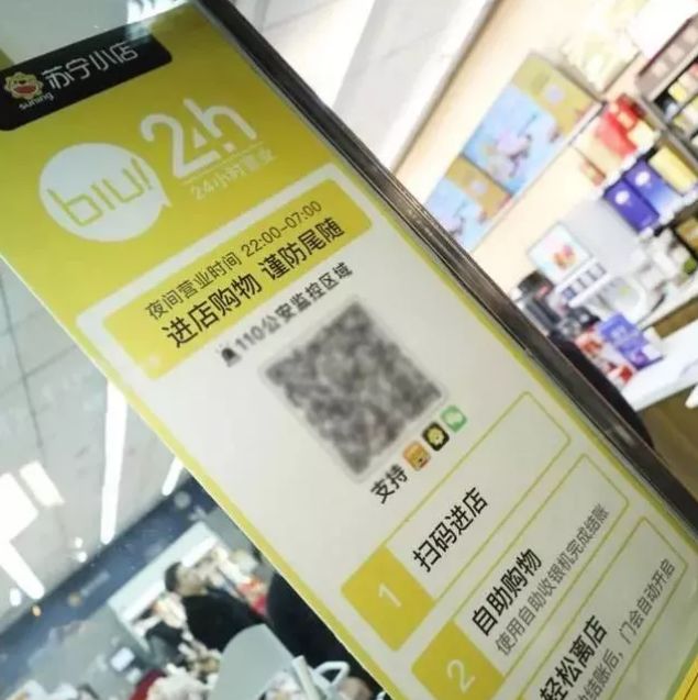 supreme上海首店,supreme欧洲门店