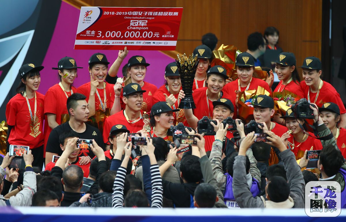 北京北汽排球决赛,女排北京总决赛冠军