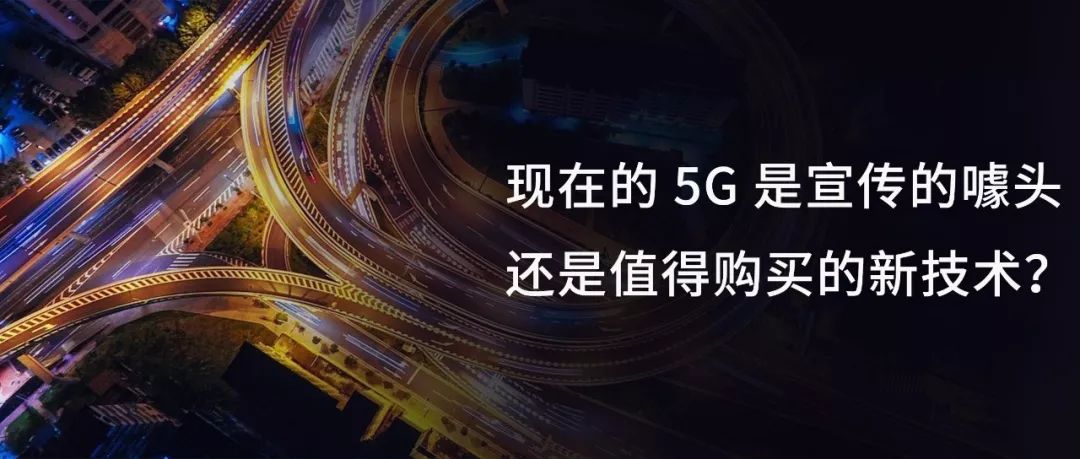 中国游戏防沉迷简史：从「身份证生成器」到「人脸识别」