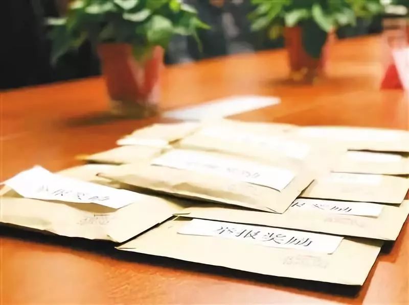 西安黑恶势力案件线索征集,西安市征集黑社会犯罪线索公告