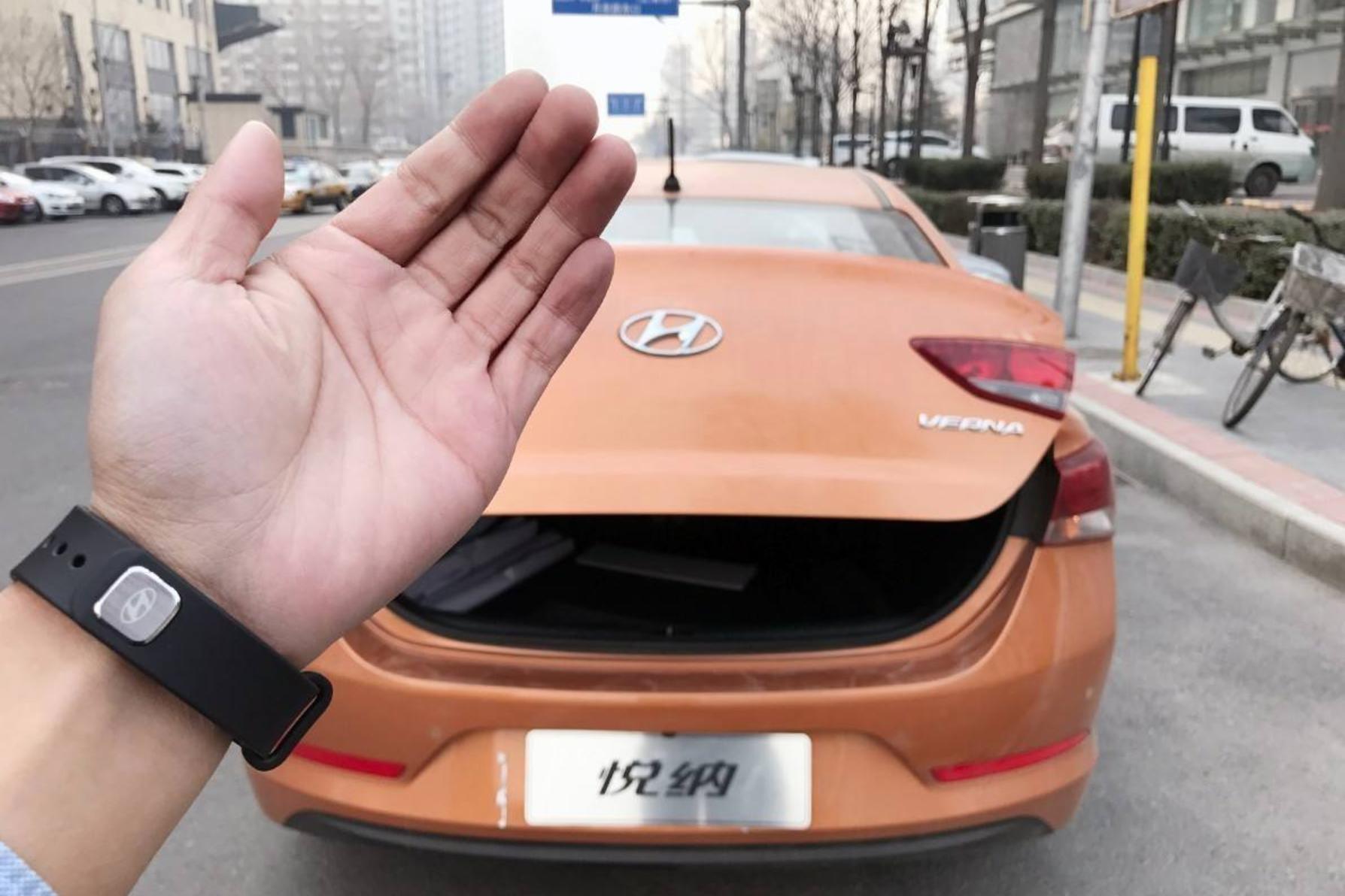 汽车智能钥匙手表,汽车配智能钥匙技术教程