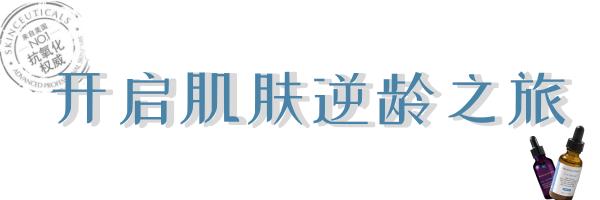 全球断货王终于来西安啦！以后在家门口就能买买买！