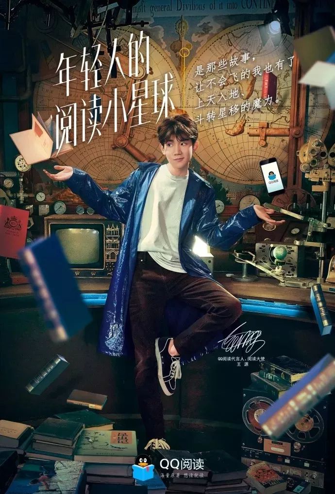 qq阅读会员0.1元试用,qq阅读免费试用