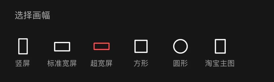 vlog必备十大app,新手做vlog必备的5个app