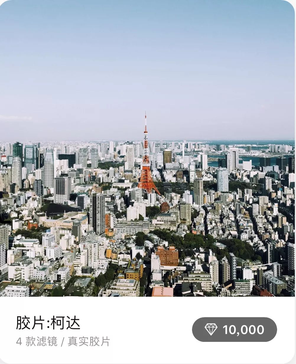 vlog必备十大app,新手做vlog必备的5个app