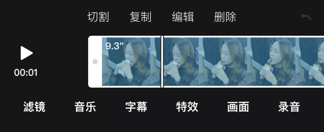 vlog必备十大app,新手做vlog必备的5个app